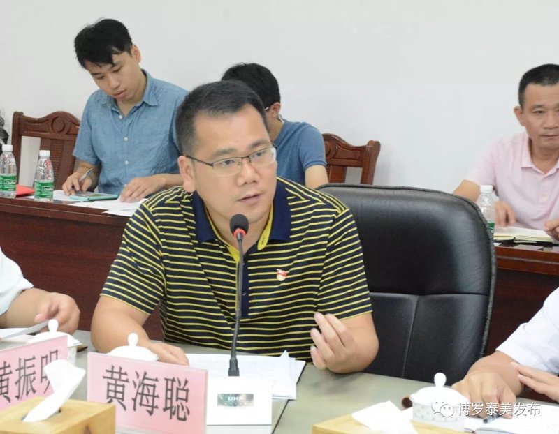 环保工程资质等级数据指南：一级、二级、三级申报门槛与核心差异详解