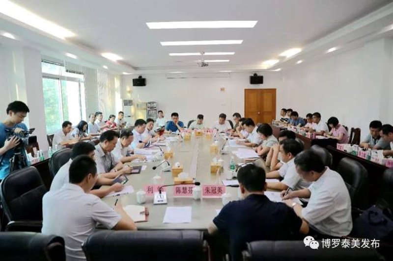 废水治理设施设计处理能力：如何选择合适的方案